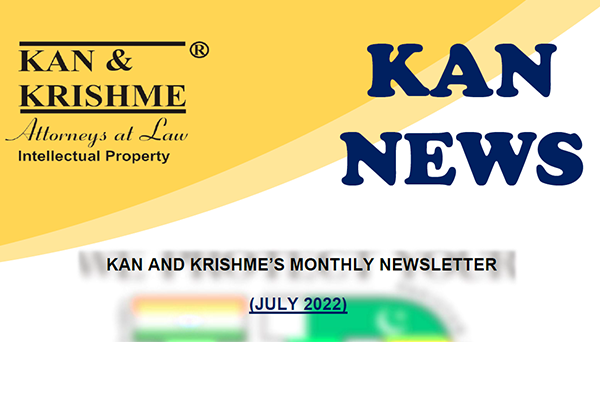 Newsletter july