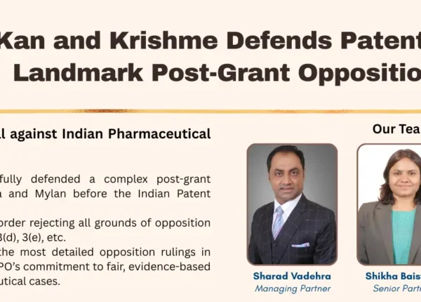 Post Grant