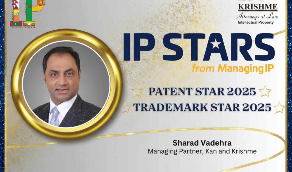 Managing IP's IP STAR - Sharad Vadehra