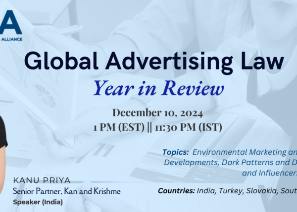 GALA Year in Review - Desktop