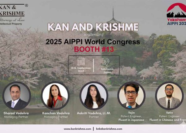 AIPPI 2025 World Congress