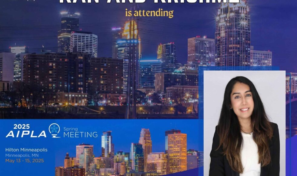 AIPLA Spring Meeting 2025