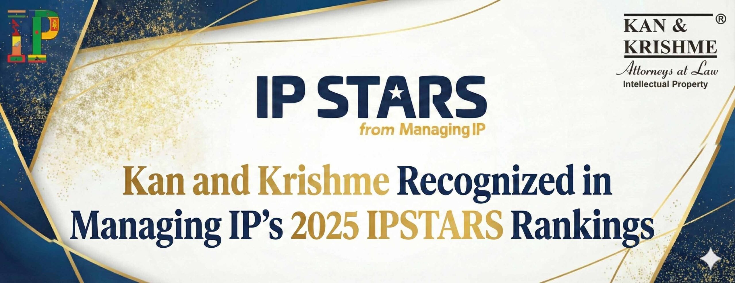 Managing IP Ranked Firm