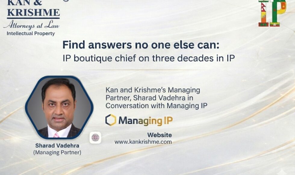 Intellectual Property