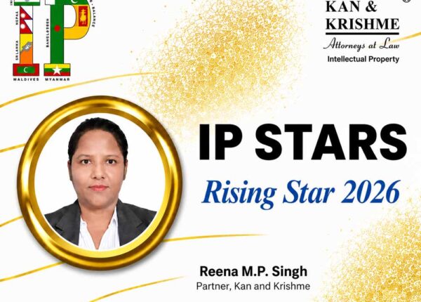 reena-mp-singh