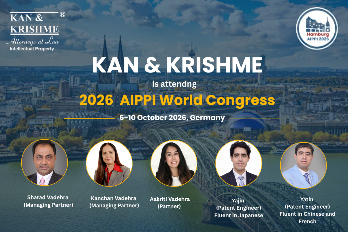 AIPPI World Congress 2026 in Hamburg