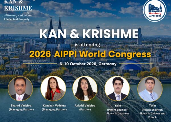 Kan and Krishme to Attend the AIPPI World Congress 2026 in Hamburg