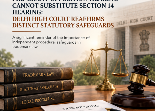 Section 14 hearing in patent prosecution